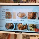 파슬리 | 안암역 보문역 고려대 파스타 맛집 데이트 밥약 추천 파슬리,파슬리 솔직후기