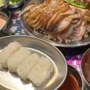 완미족발평택지제