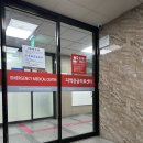 청구2차(아) | 요로결석으로 응급실 두번 갔다온 후기(체외충격파 쇄석술,보험금 청구 등)