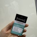 챙기다: 몸이 보내는 신호 네이버블로그