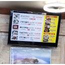 지에스25 신정미소드리움 | 울산 남구 한정식 만상 만원에 즐기는 16가지 반찬 가성비 맛집