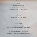 하고스 이미지