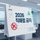 서구 쓰레기선별장 이미지