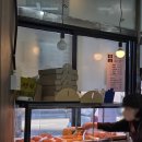 황금3로 | 🍩 황금찹쌀꽈배기 속초점 포장 방문후기