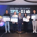 ㈜동선관광 이미지