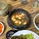 청수골식당 | 울산 언양 맛집, 청수골가든 가족외식 후기