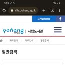 장량동 햇살 이미지
