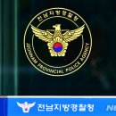 북면 보건소 이미지