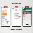 양평해장국 효천점 이미지