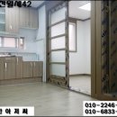 백학슈퍼(앞)