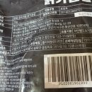(주)동우참프레유통