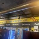 가마치통닭 삼문점