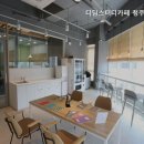 디딤스터디카페청주센터 네이버블로그