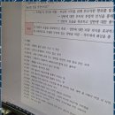 바른학원 네이버블로그