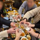 팔도강산 | 강릉 팔도강산횟집 후기｜세인트존스호텔 근처 회+대게 맛집, 배불리 먹고 행복했던 저녁