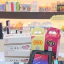 금강로 R | 인생 액상 찾았다! ‘위베이프 베이프스타부산금정점’에서 만난 발라리안R &amp; 델리 꿀맛 복숭아 후기