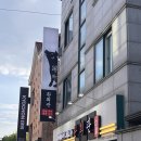 애막골길 L 이미지