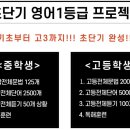 올인교육센터 이미지