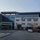 서석농협 제1산지유통센터 | 농수산 유통 현장에 AI를 더하다｜aT 농수산식품유통교육원 이커머스·옴니채널 실무 강의 후기