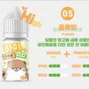 하이전자 이미지