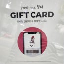 달려가는디저트달디(상동점) 네이버블로그