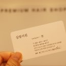 더원살롱 이미지