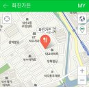 화진가든 이미지