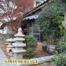 명품행정사사무소 이미지