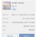 대경광택 이미지