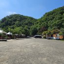 내산마루 이미지