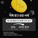 시온광고기획 이미지