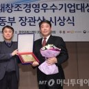 제이캠 이미지
