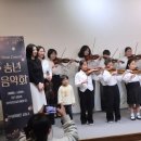 소담피아노교습소 - 경산시 삼성현로31길 9 | 소담피아노교습소