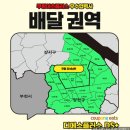 디에스플러스