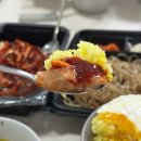 홍주천년 반찬가게 | 신중동 천년게장 가성비포장맛집 국내산게장 10,000원