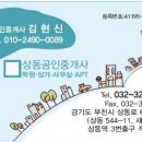 빛날;현뷰티