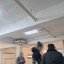 신화LED전기조명 이미지