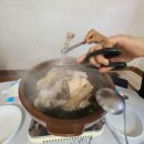 사랑식당 이미지