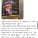 효진빌딩 | [방이역 헬스장][오금동 헬스장] 효진쌤 회원님들의 소중한 수업 후기 2탄! (임효진 트레이너)