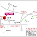 덕포진 이미지