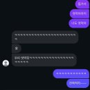 대성동물병원 | 내 손을 잡아, 원을 그려