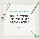 부공산업(주) 이미지