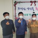 덕암경로당 이미지