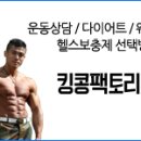 작당팩토리 이미지