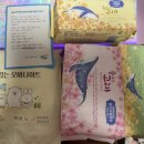 춤추는 고래 이미지