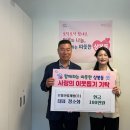 부영산업개발㈜ 이미지