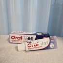 벳메이트 | 페노비스 오랄벳&amp;칫솔 강아지 입냄새 잡는 강아지 치약