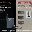 이룸메디텍 이미지