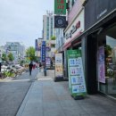 허리사랑병원 | 대전 허리사랑병원 주차장 및 예약 정보
