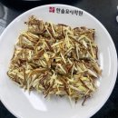 마중물주 | 2025년1회 떡제조기능사 실기시험 합격후기(치명적인 실수에 대처하기, 25년부터 달라진 점)
